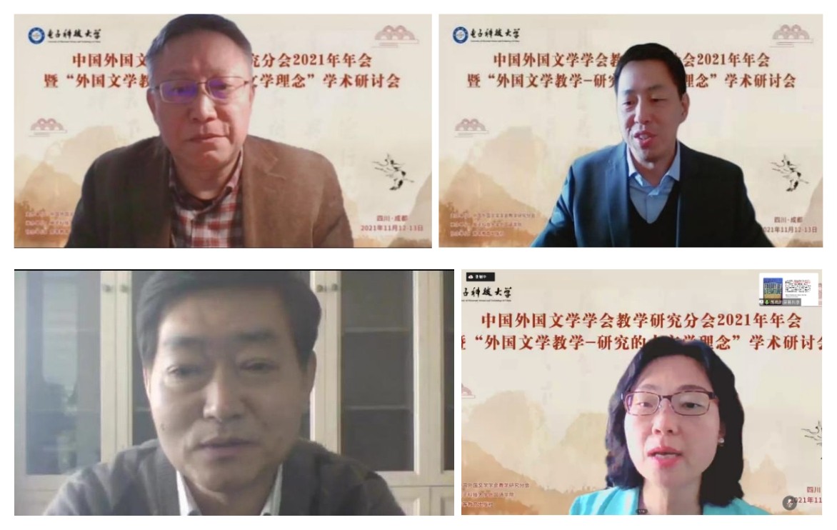 会议5副本_副本.jpg 会议5副本_副本.jpg