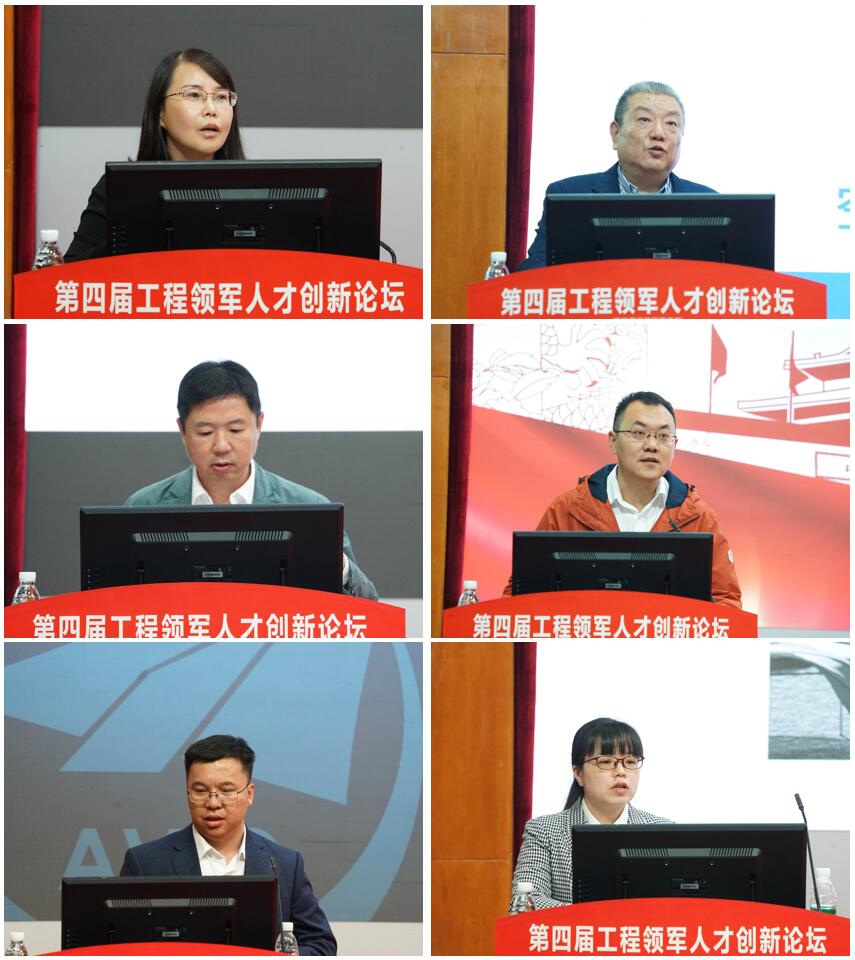 邀请报告.jpg 邀请报告.jpg