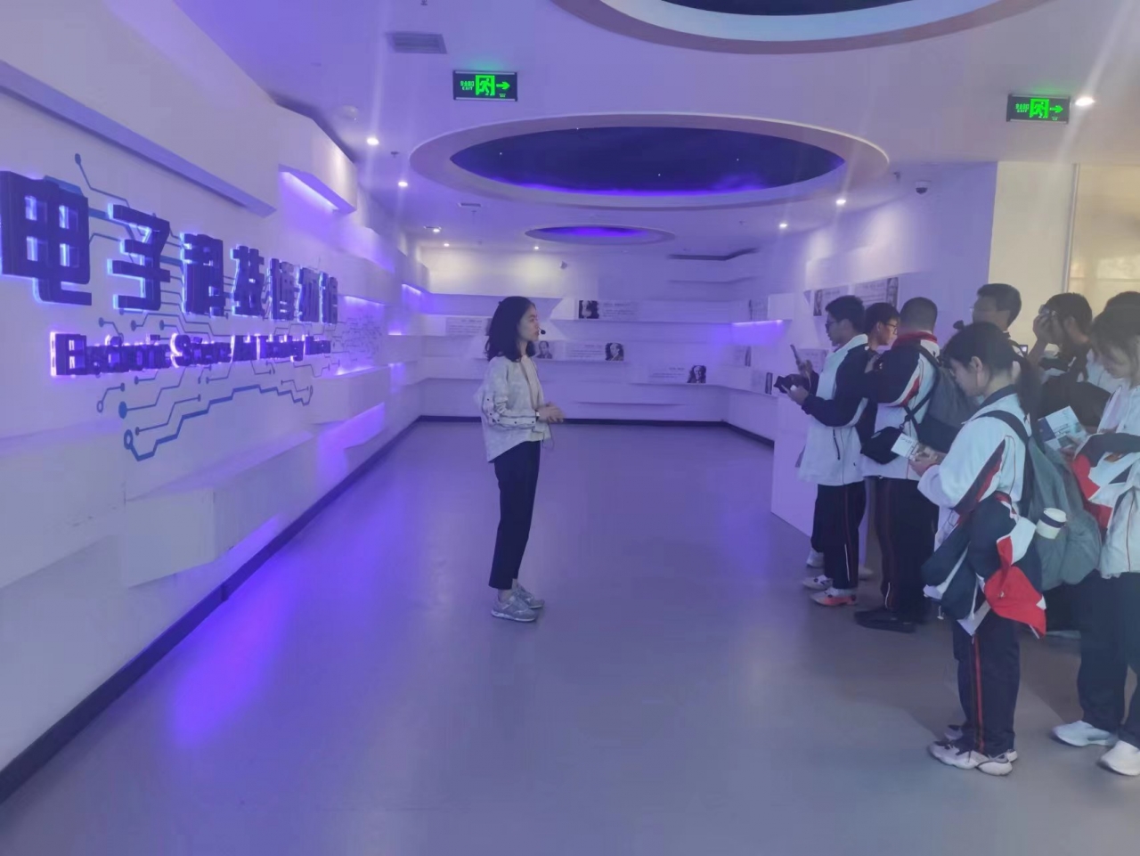 集电3.jpg 集电3.jpg