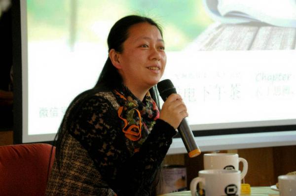 【成电下午茶】陈瑜老师与学子交流思辩能力和梦想塑造