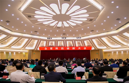 广东研究院持股孵化企业获广东省科学技术发明奖一等奖