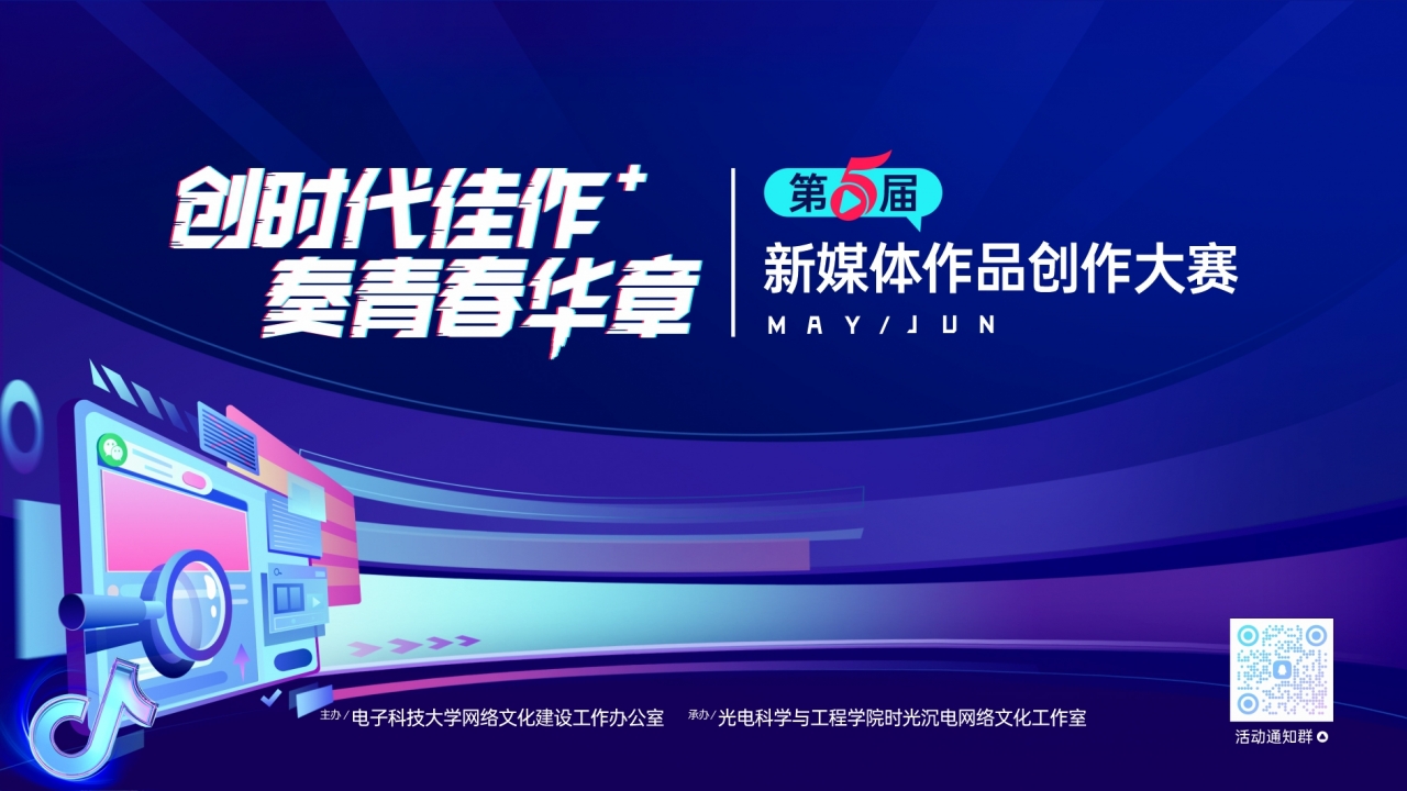 微信图片_20240430094752.jpg 微信图片_20240430094752.jpg