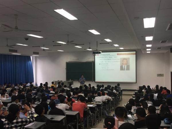 北京大学心理系老师做客2016级心理委员开班讲座