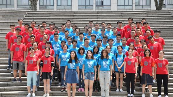 2自动化&英才.jpg 2自动化&英才.jpg