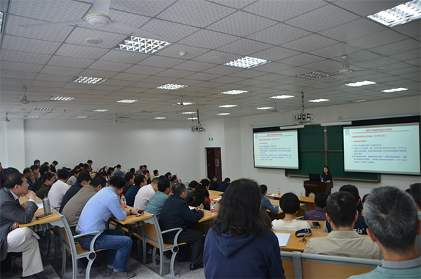 经管学院召开全院教职工大会