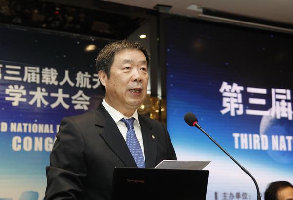 周建平院士：走中国道路  圆中国梦想  为人类载人航天事业做出“中国贡献”