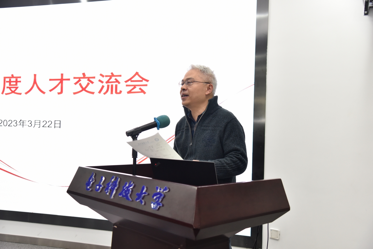 段翰聪.jpg 段翰聪.jpg