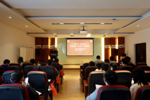 2019教育部“平安留学”行前培训会电子科大专场举行