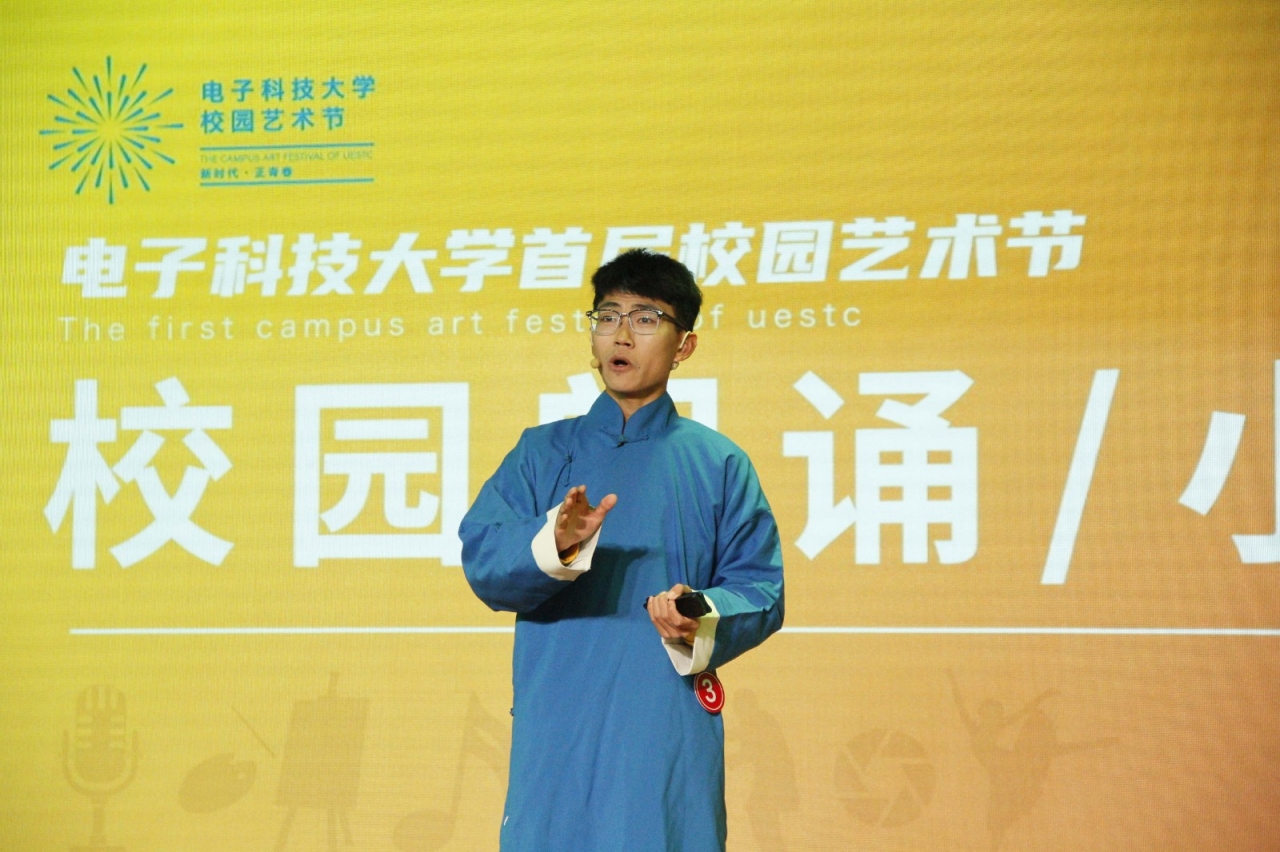 小戏3 特写1.jpg 小戏3 特写1.jpg