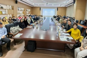 “人类文明经典赏析”课程组举行2025年工作总结会暨教学研讨会