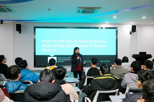 ROCS Global公司CEO彭念霞校友做客“求实讲坛”