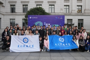 3金7银！成电学子在第八届“互联网+”大赛中再创佳绩