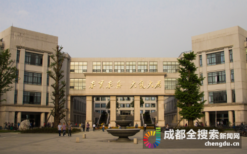 QQ截图20180913103217