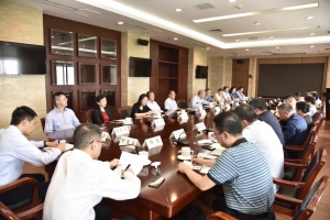 电子科技大学召开干部教师会议 宣布校行政领导班子调整决定