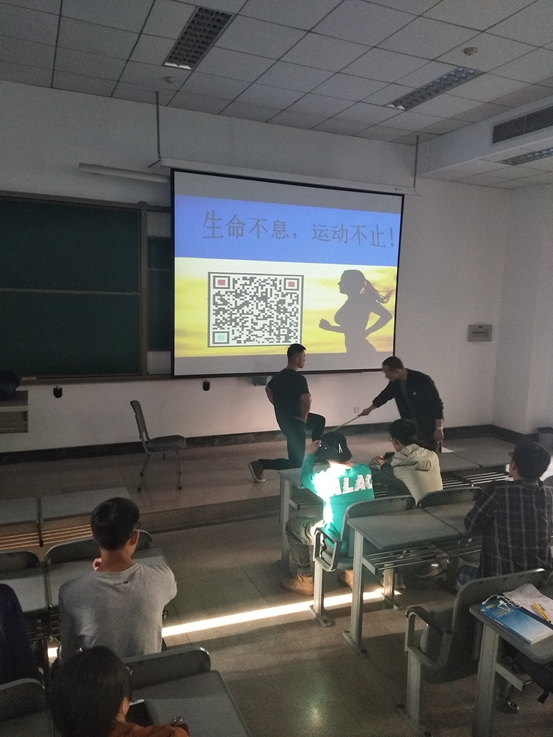 “健身21天”活动拉开序幕