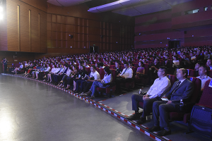 2019电子科技大学创新创业发展论坛在蓉举行