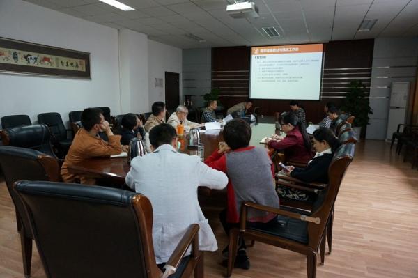 通信学院召开教学改革研讨与推进工作会议