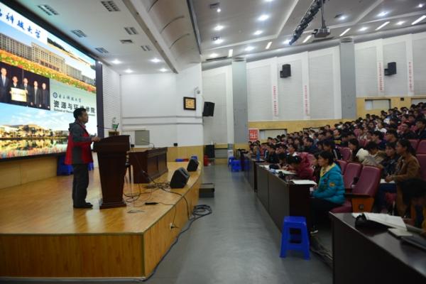 资环学院组织专家赴河南开展科普讲座及招生宣传