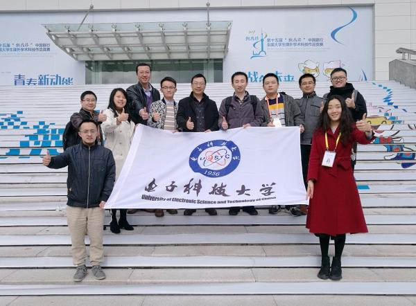 我校成为第十六届“挑战杯”竞赛发起高校