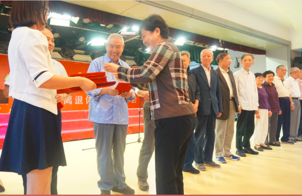 【甲子校庆】离退休教职工歌舞迎校庆