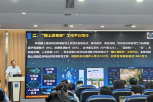 2025年“全国科技活动周·调查云科普进校园”活动在学校举行