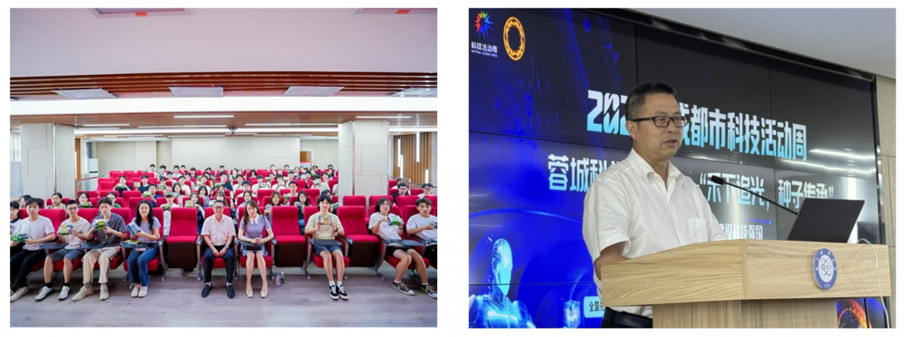 【三全育人】学校举办“科学家精神进校园”劳动教育主题活动