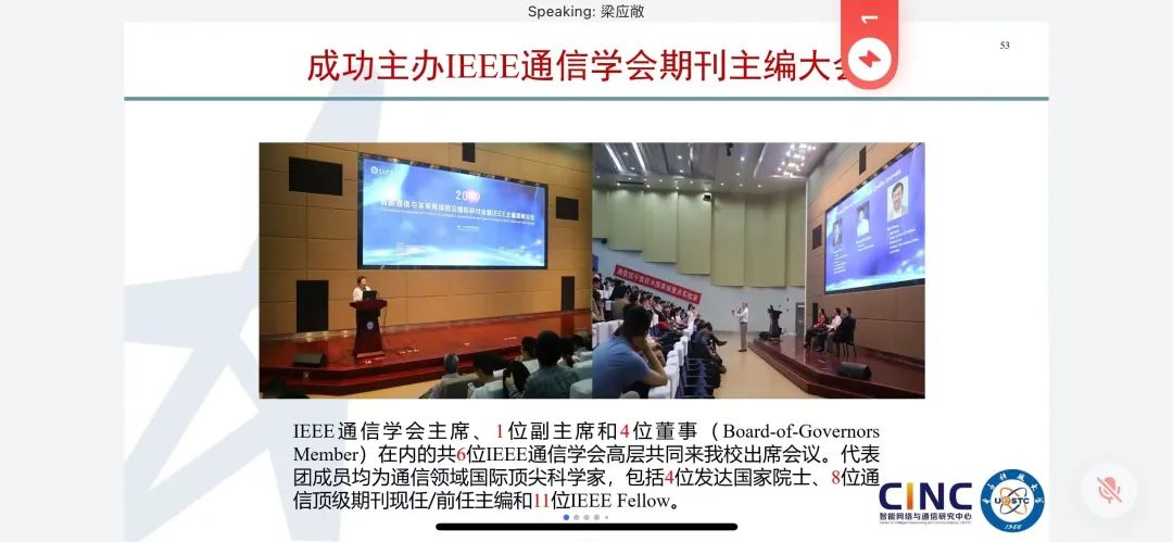 1207-2.jpg 1207-2.jpg