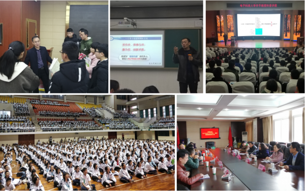 搭建高效沟通桥梁 助力优秀人才选拔