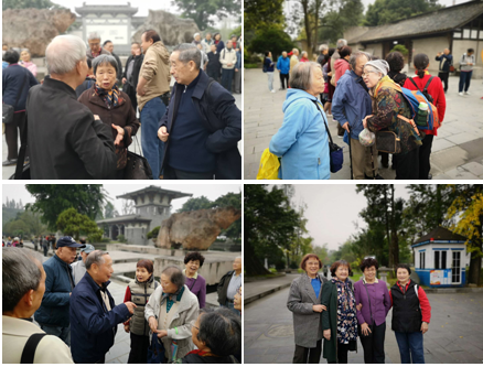 电子学院隆重举办重阳节庆祝活动