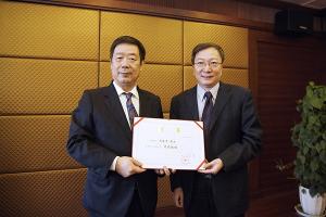 中国载人航天工程总设计师周建平院士受聘我校名誉教授