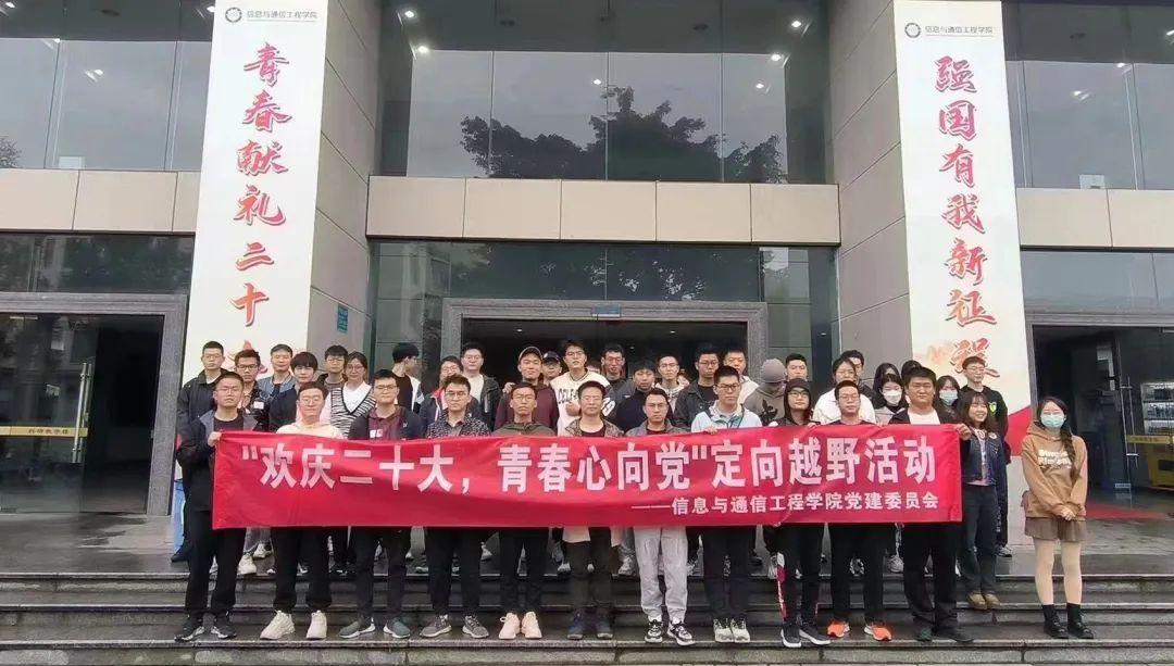 微信图片_20221125162458.jpg 微信图片_20221125162458.jpg