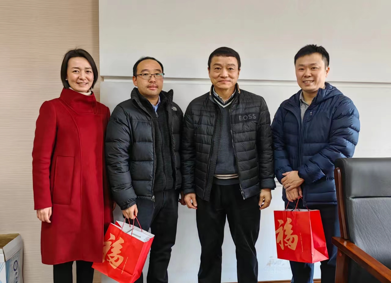 微信图片_20240209142938.jpg 微信图片_20240209142938.jpg