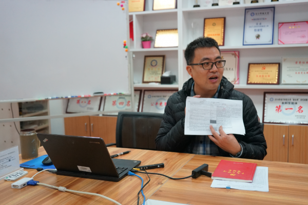 格拉斯哥学院教工党支部举行主题党日活动