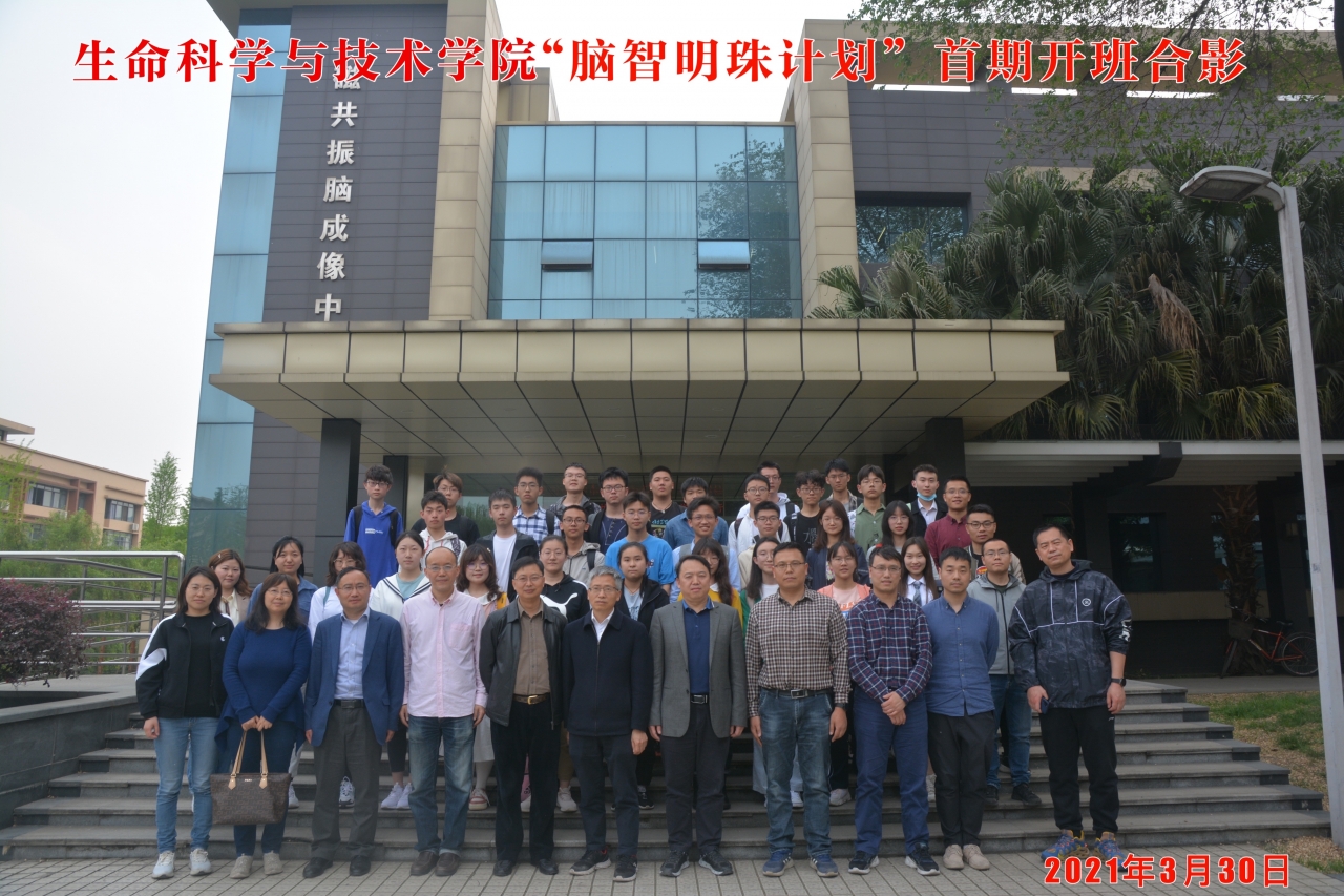 合照1.jpg 合照1.jpg