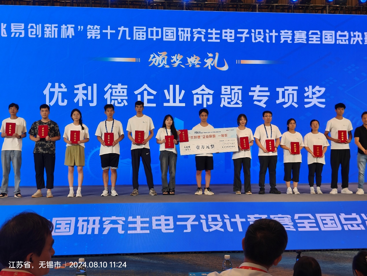 8eaabb7e77f2fbb161c4a9572053f3ec_78cd4.j