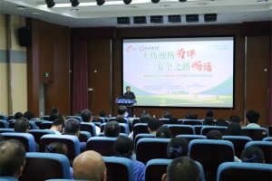 成电师生热议习近平总书记在全国科技大会、国家科学技术奖励大会、两院院士大会上的重要讲话（二）