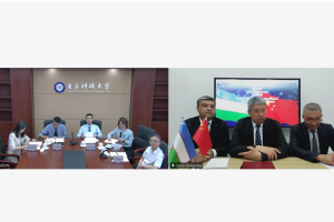 乌兹别克斯坦国立网络大学与电子科技大学线上签署合作谅解备忘录