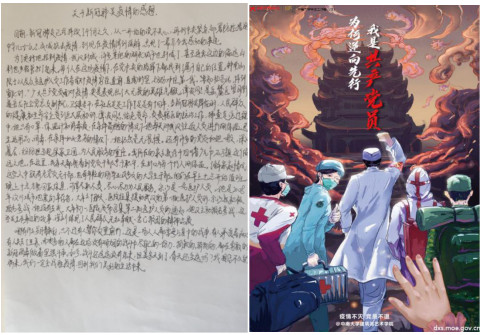 1584695354(1).jpg 1584695354(1).jpg