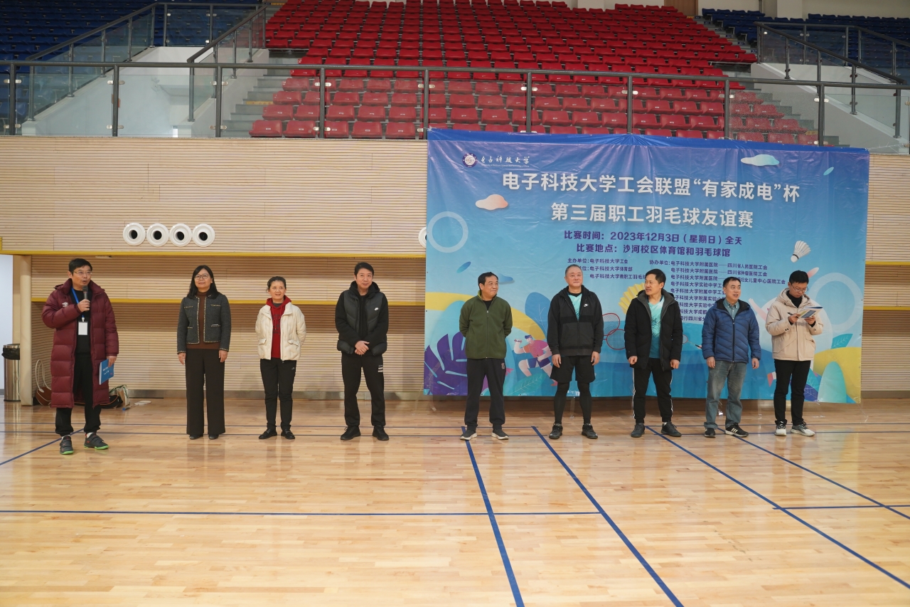 微信图片_20231204091310.jpg 8ecfc8e58bbfa8fd154387dce0396328_758be.j