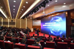 成都市校院企地深度融合发展工作现场会在我校举行