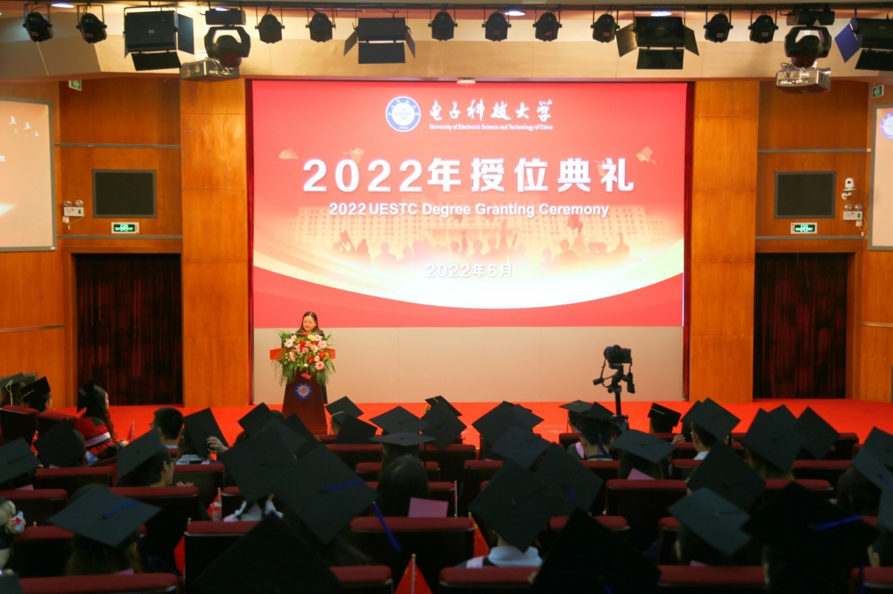 外国语学院举行2022届毕业生授位典礼