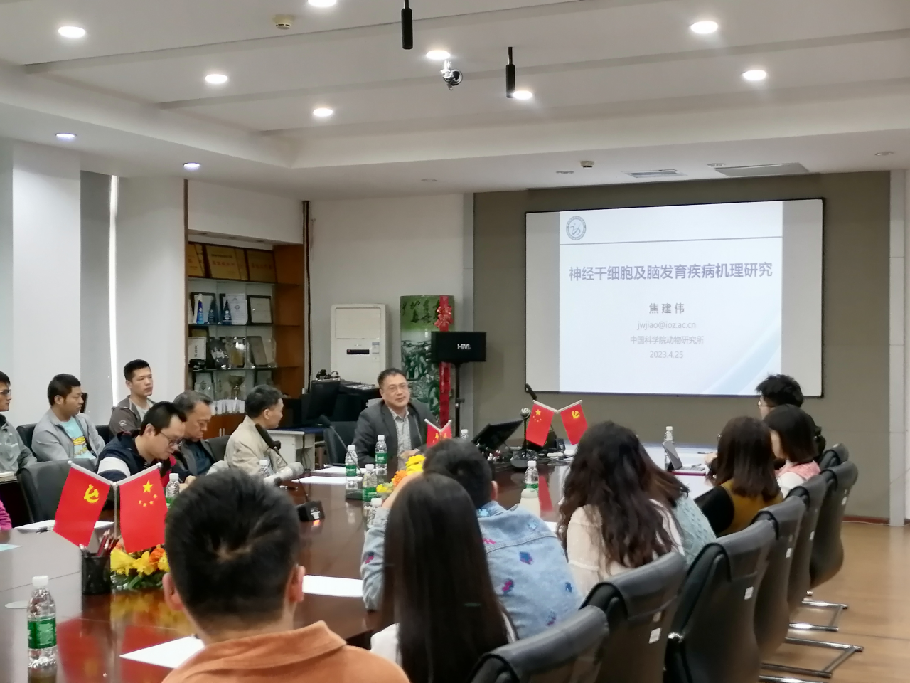 中国科学院焦建伟研究员做客学者论坛