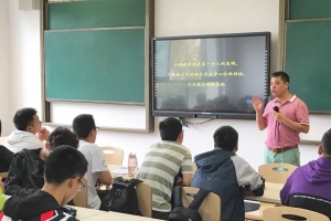 【建设一流本科】营销管理：问题驱动激发创新潜力