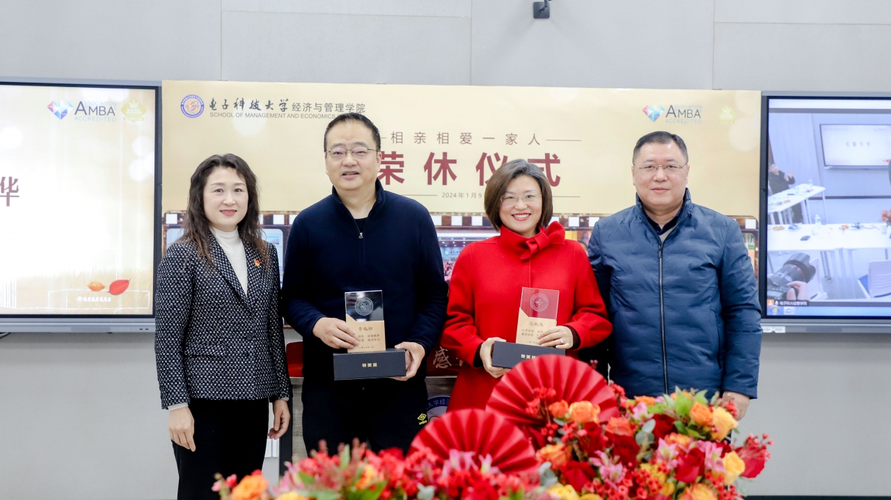 12C9466E93521A4BC7C0BA803E2_0B7C283B_16D 12C9466E93521A4BC7C0BA803E2_0B7C283B_16D