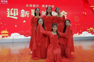 【美丽成电·奋斗之美】点赞！临床1班：“医”无反顾，“医”路前行