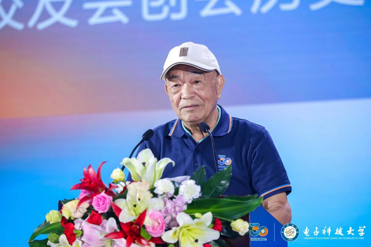 微信图片_20220824150313.jpg 微信图片_20220824150313.jpg