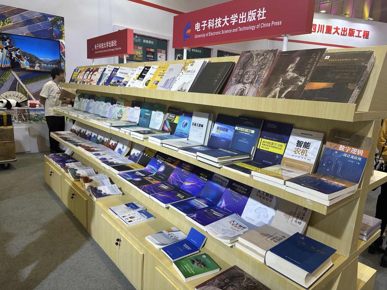 微信图片_20231018094134.jpg 8f13e23b57b31af57e57ee47f9e88fff_d53aa.j