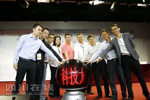 d4bed9d1cbdb158f73ef0f.jpg 1411866384329130.jpg