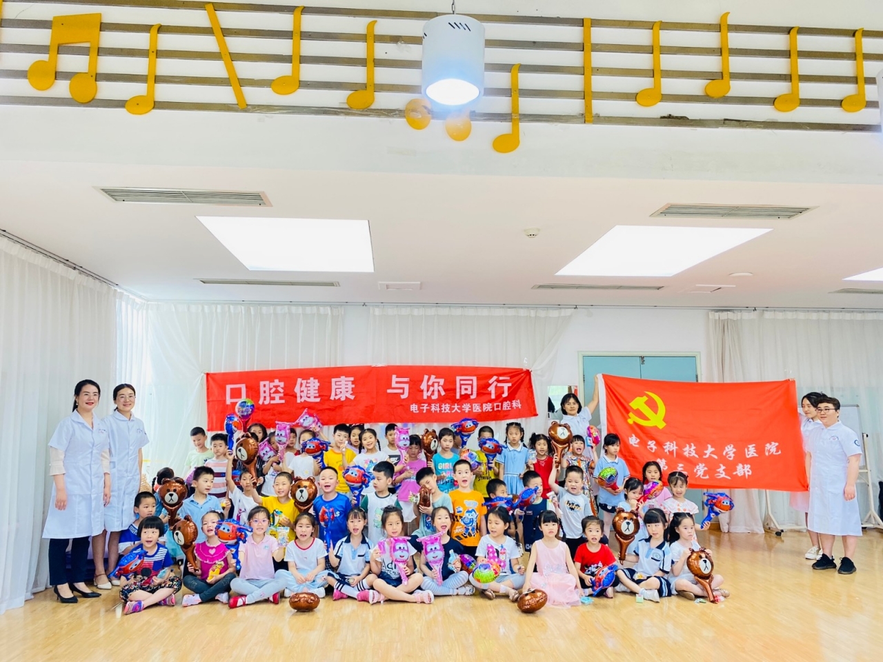 【党史学习教育】我为师生办实事 | 校医院各党支部扎实开展"我为师生办实事"活动