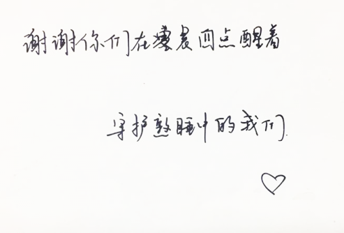 QQ截图20181220152142.png QQ截图20181220152142.png